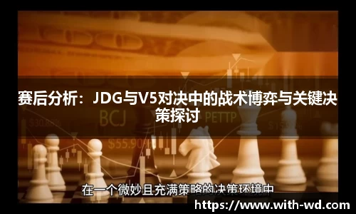 问鼎娱乐