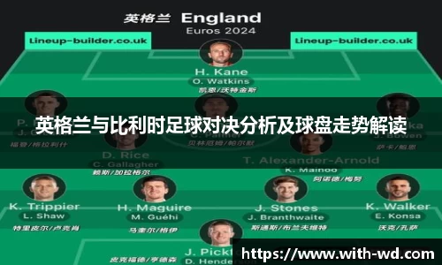 问鼎娱乐平台