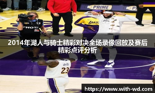 问鼎娱乐平台