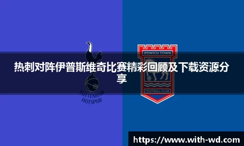 问鼎娱乐平台